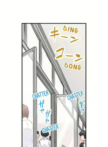 Page 3 of Traditional Job of Washing Girls' Body - preview thumbnail