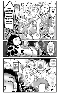 Page 147 of Cocco fanbox (translated + untranslated) (ongoing - preview thumbnail