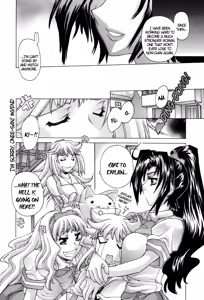 Page 126 of Ane Ane Mix - preview thumbnail