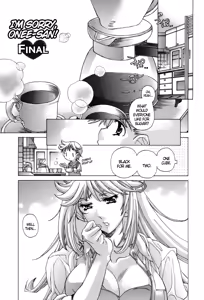 Page 127 of Ane Ane Mix - preview thumbnail