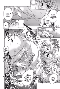 Page 164 of Ane Ane Mix - preview thumbnail