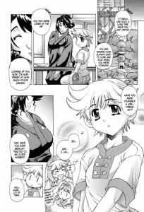 Page 52 of Ane Ane Mix - preview thumbnail