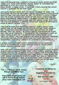 Page 4 of Hamu-juu -Ni- - preview thumbnail