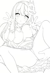Page 20 of Kokoro-chan to Jouzu ni Dekiru kana? | 코코로짱과 잘해낼수 있으려나? - preview thumbnail