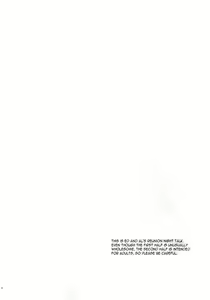 Page 3 of equal - preview thumbnail