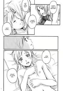 Page 51 of equal - preview thumbnail