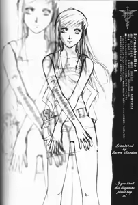 Page 54 of Hermaphrodite 1 - preview thumbnail