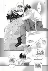 Page 48 of Hermaphrodite 2 - preview thumbnail