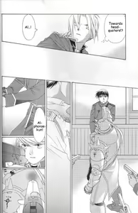 Page 9 of Hermaphrodite 2 - preview thumbnail