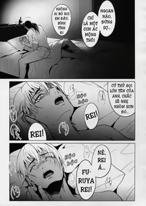Page 8 of PETTY JINX - preview thumbnail