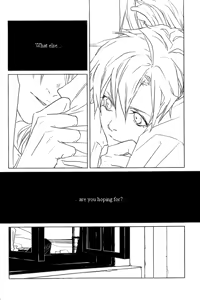 Page 15 of Metamorphose - preview thumbnail
