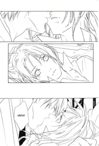 Page 22 of Metamorphose - preview thumbnail