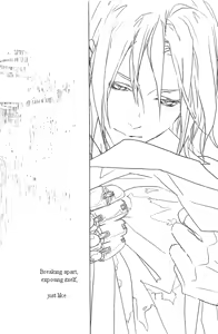Page 30 of Metamorphose - preview thumbnail