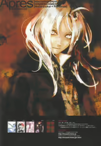 Page 36 of Metamorphose - preview thumbnail
