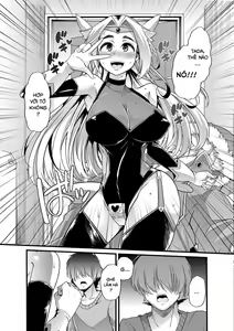 Page 7 of Boku no Sukatoro Megami-sama ~Ichijiku Megami Brulune~ | My Scat Goddess ~Fig Goddess Brulune~ - preview thumbnail