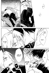 Page 12 of Shimekoroshinoki - preview thumbnail
