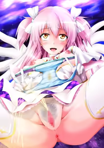 Page 155 of Mahou Shoujo Yariman Bitch - preview thumbnail