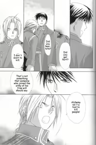 Page 48 of Hermaphrodite 3 - preview thumbnail