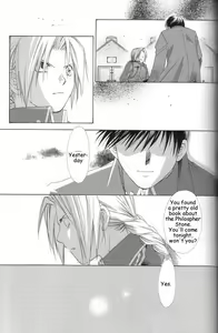 Page 52 of Hermaphrodite 3 - preview thumbnail