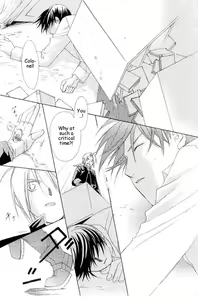 Page 28 of Hermaphrodite 5 - preview thumbnail