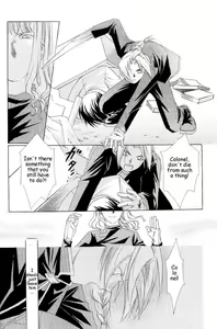Page 29 of Hermaphrodite 5 - preview thumbnail