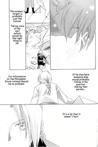 Page 30 of Hermaphrodite 5 - preview thumbnail