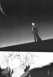 Page 6 of ZILCH #3 Hitotsu Kanzen Naru Kiseki no Ooi no Shita - preview thumbnail