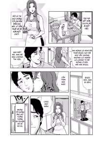 Page 3 of Netorare 1 - preview thumbnail