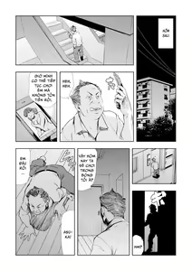 Page 94 of Netorare 1 - preview thumbnail