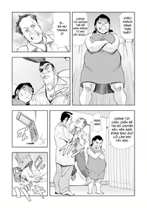Page 96 of Netorare 1 - preview thumbnail