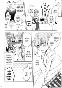 Page 13 of I'm yours. - preview thumbnail