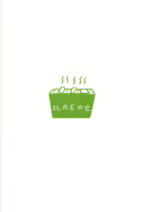 Page 26 of DeliHeal Mosaic | 데리헤루 모자이크 - preview thumbnail