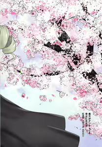 Page 50 of Anata ga Anchovy o Shiawase ni Suru Hon - preview thumbnail