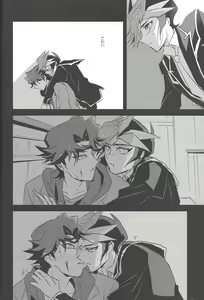 Page 39 of Summer Times - preview thumbnail