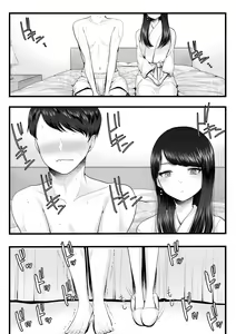 Page 9 of Hajimete no Netorare Maso-ka Choukyou ~Otomari Date Hen~ | 첫번째 네토라레 마조화 조교 ~숙박 데이트 편~ - preview thumbnail