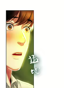 Page 27 of Bittersweet 夫人的礼物 Chinese 1-8 - preview thumbnail
