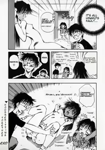 Page 16 of Issho ni Orusuban | Housesitting Together - preview thumbnail