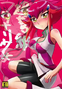 Choudokyuu Futanari Shoujo — hentai manga cover on Fhentai