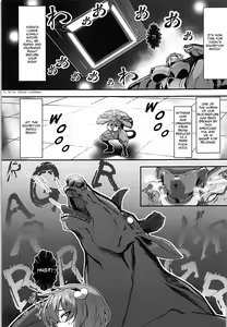 Page 16 of Taimanin Satori 2 - preview thumbnail