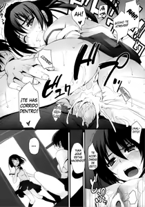 Page 14 of Wagamama Pet Life! (decensored) - preview thumbnail