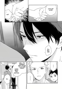 Page 109 of Deichuu no Hasu - preview thumbnail