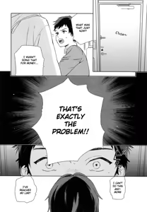 Page 110 of Deichuu no Hasu - preview thumbnail