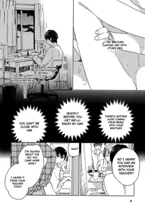 Page 11 of Deichuu no Hasu - preview thumbnail