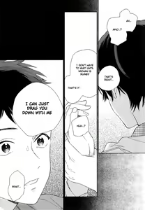 Page 111 of Deichuu no Hasu - preview thumbnail
