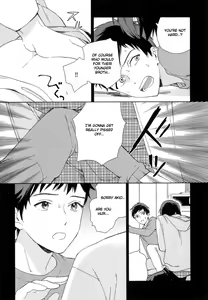 Page 113 of Deichuu no Hasu - preview thumbnail