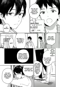 Page 12 of Deichuu no Hasu - preview thumbnail