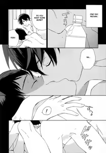 Page 122 of Deichuu no Hasu - preview thumbnail