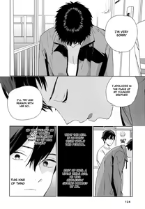 Page 130 of Deichuu no Hasu - preview thumbnail