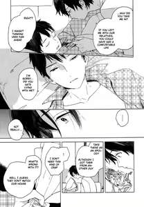 Page 14 of Deichuu no Hasu - preview thumbnail