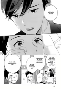 Page 142 of Deichuu no Hasu - preview thumbnail